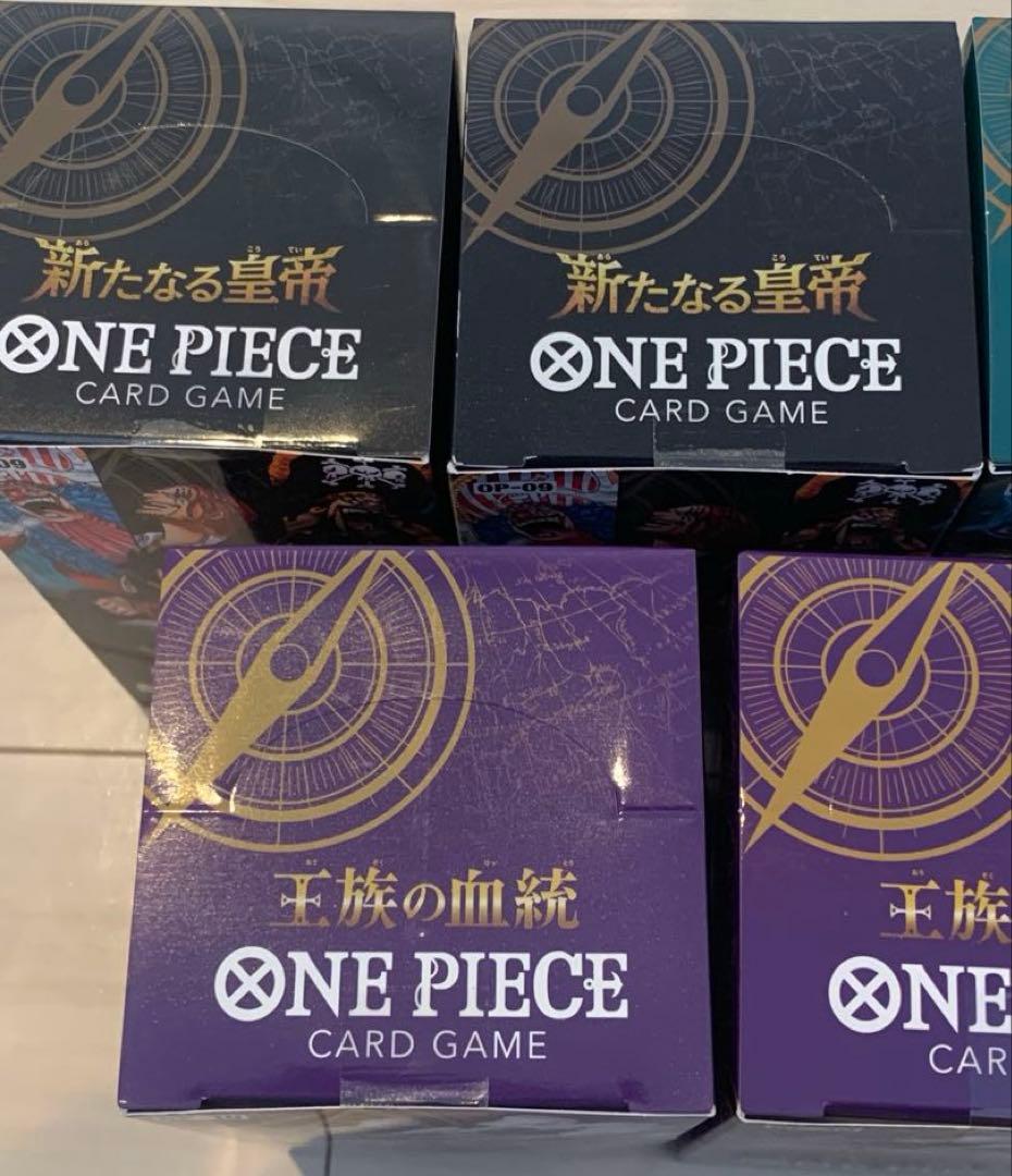 ワンピースカードゲーム 未開封テープ付き7BOX 5種セット 新たなる皇帝など