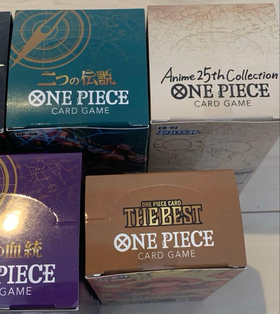 ワンピースカードゲーム 未開封テープ付き7BOX 5種セット 新たなる皇帝など