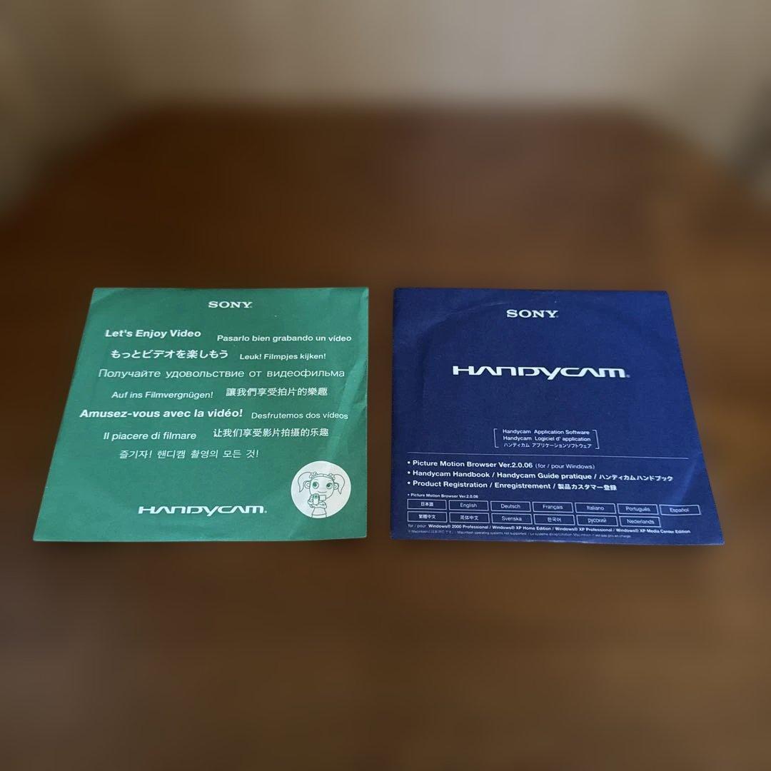 SONY Handycam　DCR-SR300