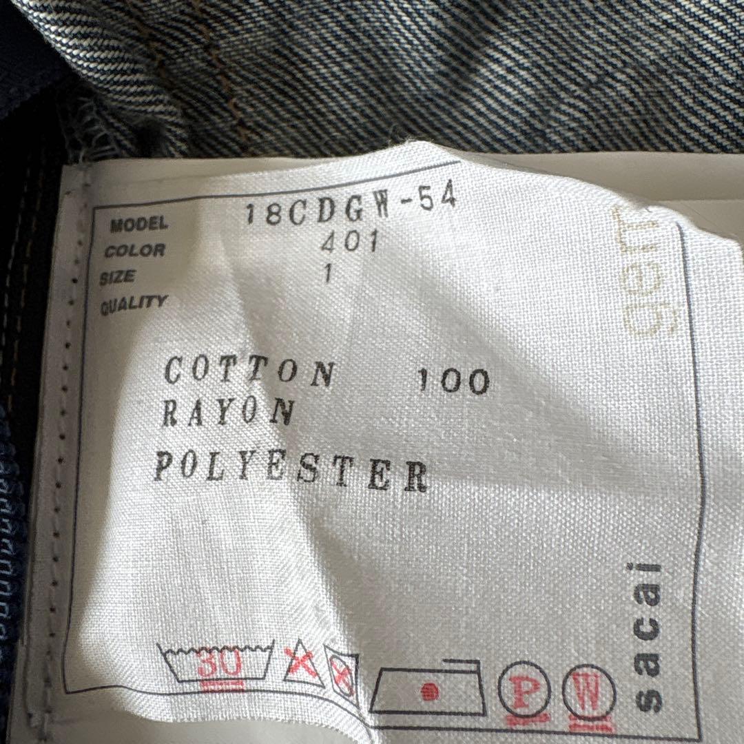 【希少】sacai gem DSM限定デニムジャケット