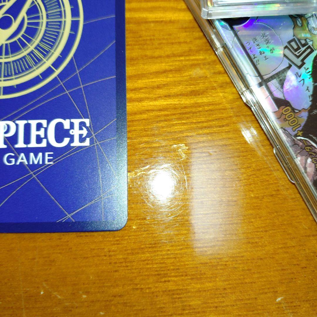 ワンピースカード パラレル ルフィ 尾田先生サイン入り