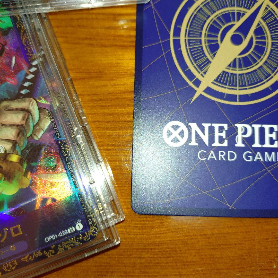 ワンピースカード パラレル ルフィ 尾田先生サイン入り