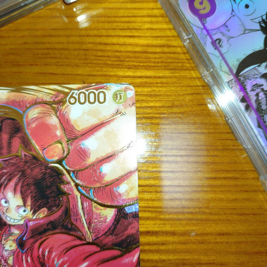 ワンピースカード パラレル ルフィ 尾田先生サイン入り