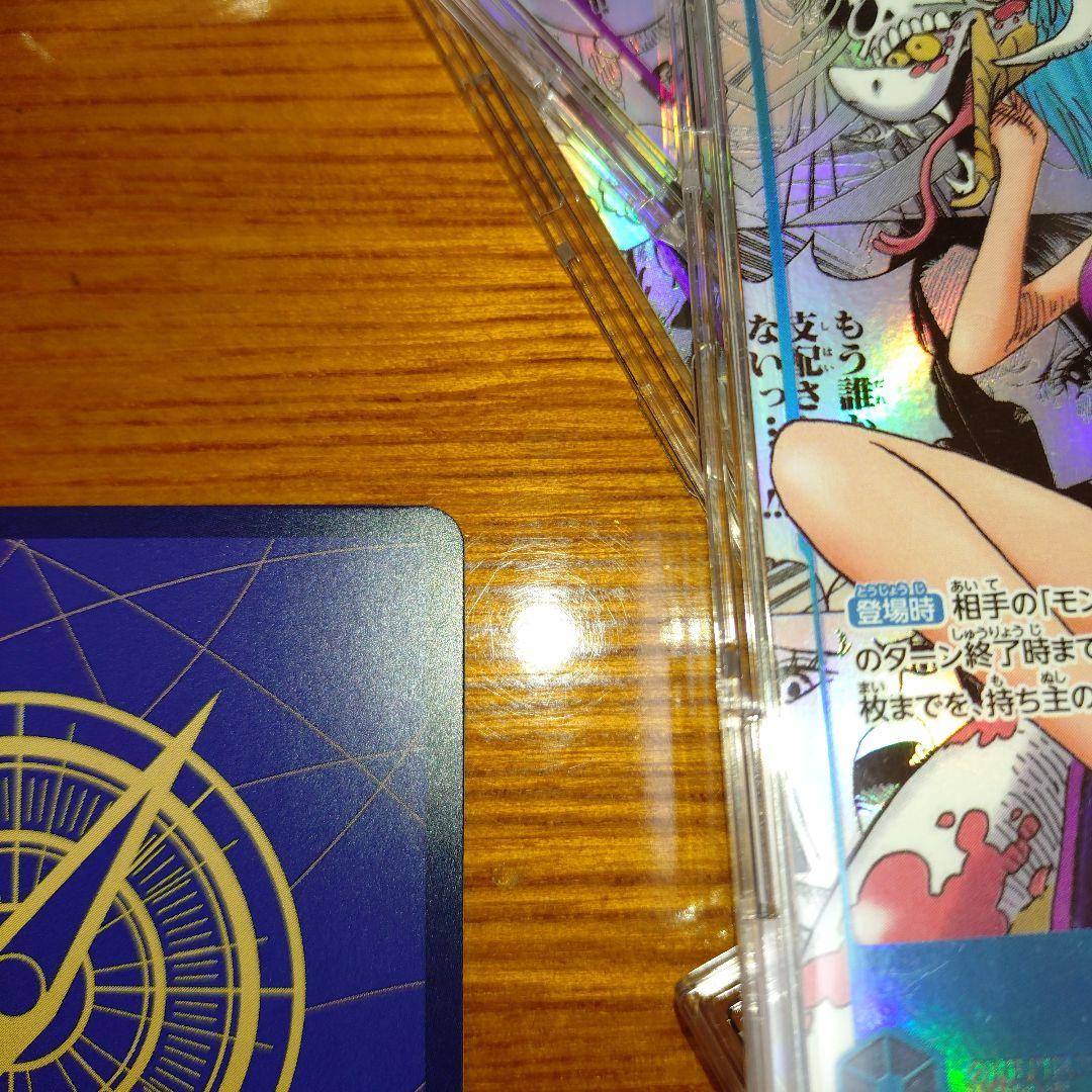 ワンピースカード パラレル ルフィ 尾田先生サイン入り