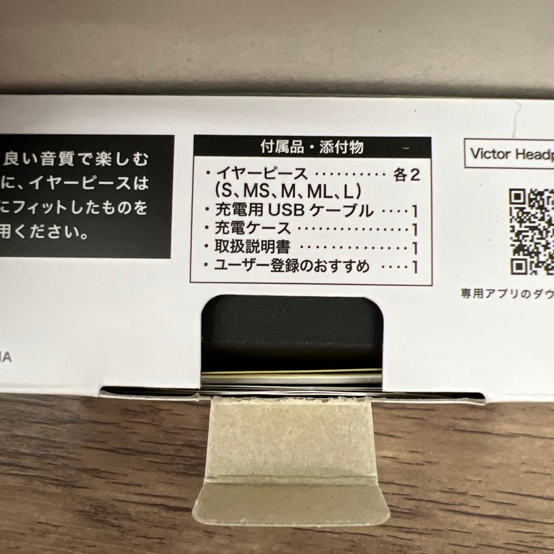 12592 JVC Victor HA-FX150T-NA ワイヤレスイヤホン