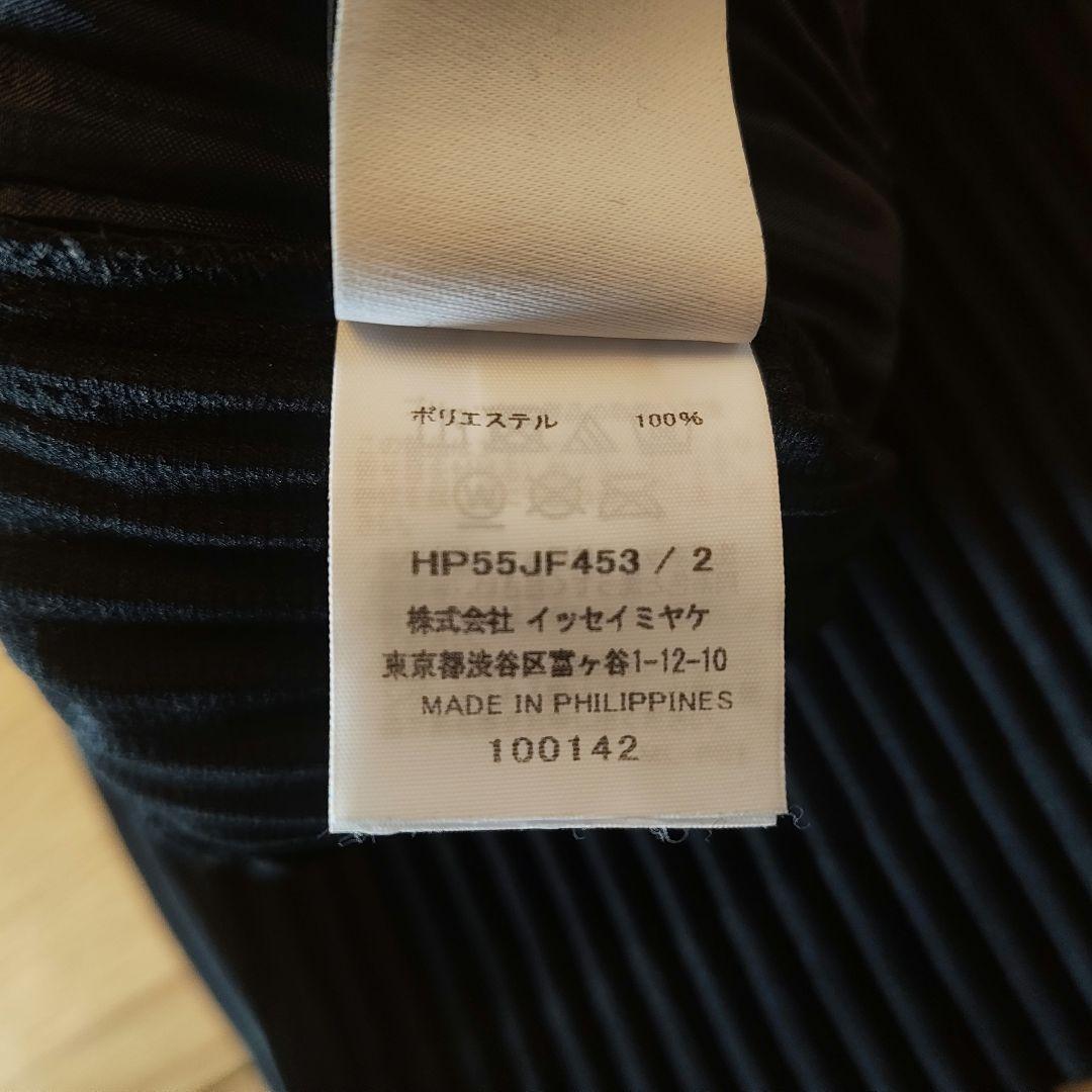 HOMME PLISSE ISSEY MIYAKE BASICS　パンツ　黒色