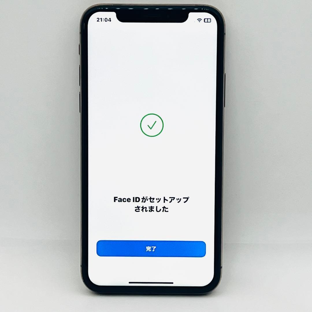 【整備済/保証付】iPhone XS 256GB Gold | SIMフリー