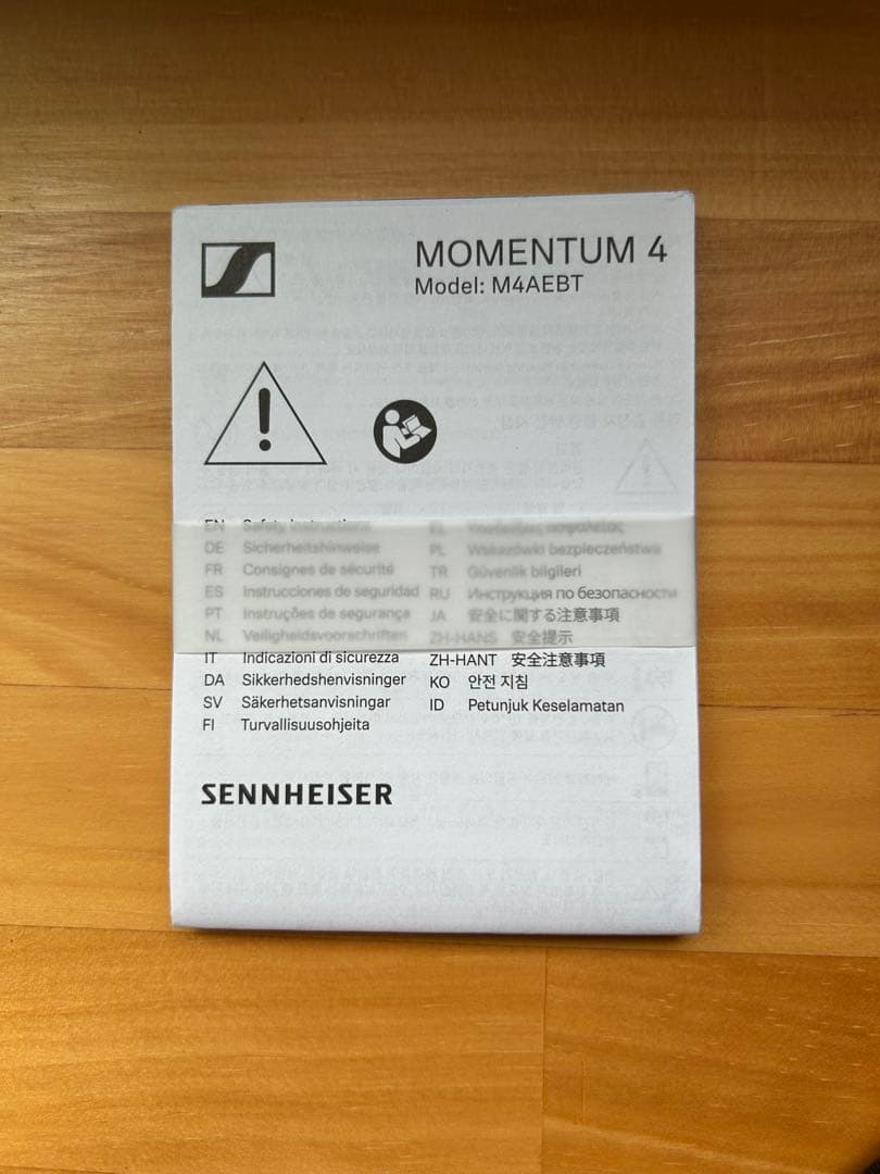 SENNHEISER MONENTUM4 wireless ヘッドホンカバー付