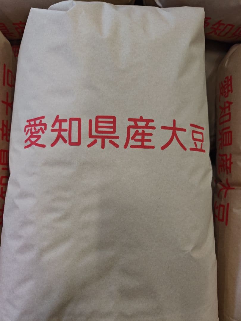 令和7年産　大豆 フクユタカ 正味13kg　愛知県産