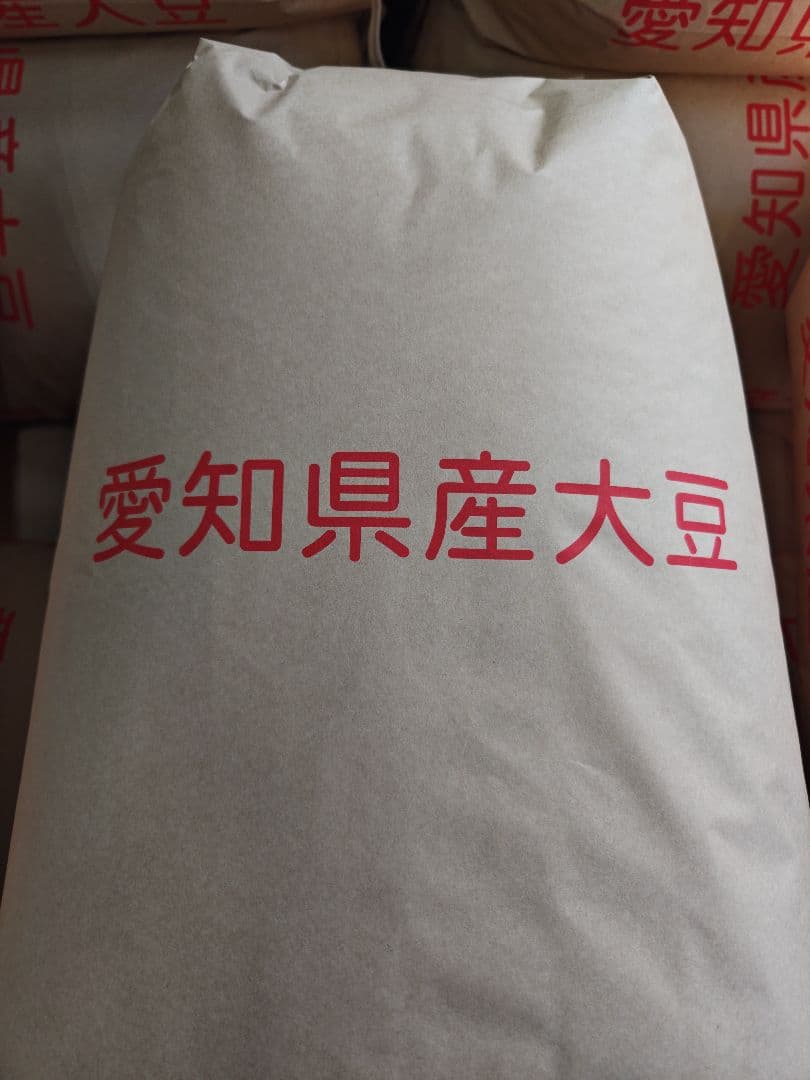 令和7年産　大豆 フクユタカ 正味13kg　愛知県産