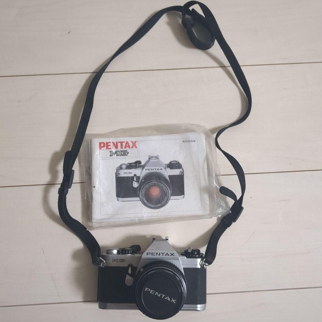 PENTAX ME Super フィルムカメラ シルバー