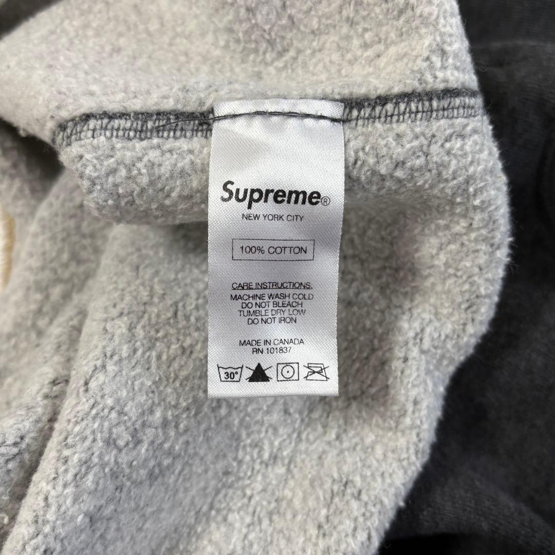 【希少デザイン】SUPREME☆刺繍サークルロゴスウェット グレー 裏起毛 M