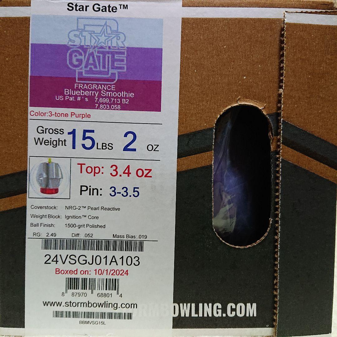 【新品】ストーム スターゲート 15ポンド2オンス