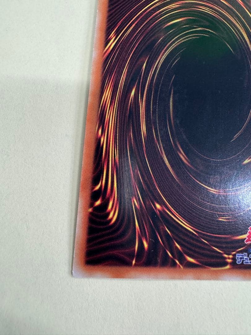 遊戯王 アジア版　赫の聖女カルテシア プリズマ