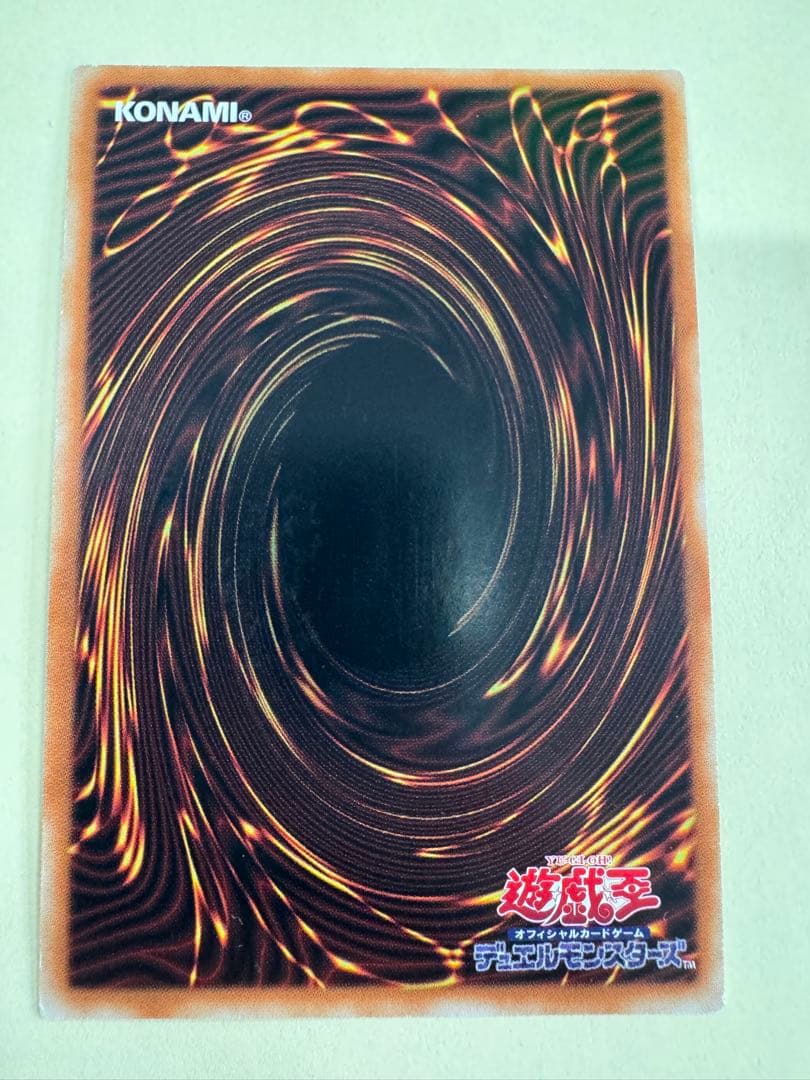 遊戯王 アジア版　赫の聖女カルテシア プリズマ