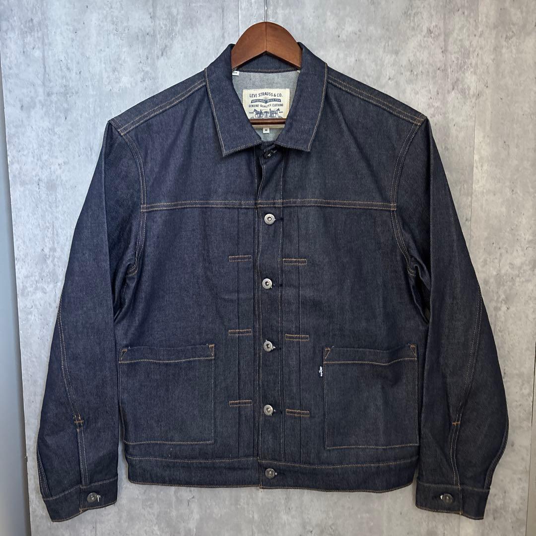 【極美品】デニムジャケット　リーバイス　メイドアンドクラフトテッド