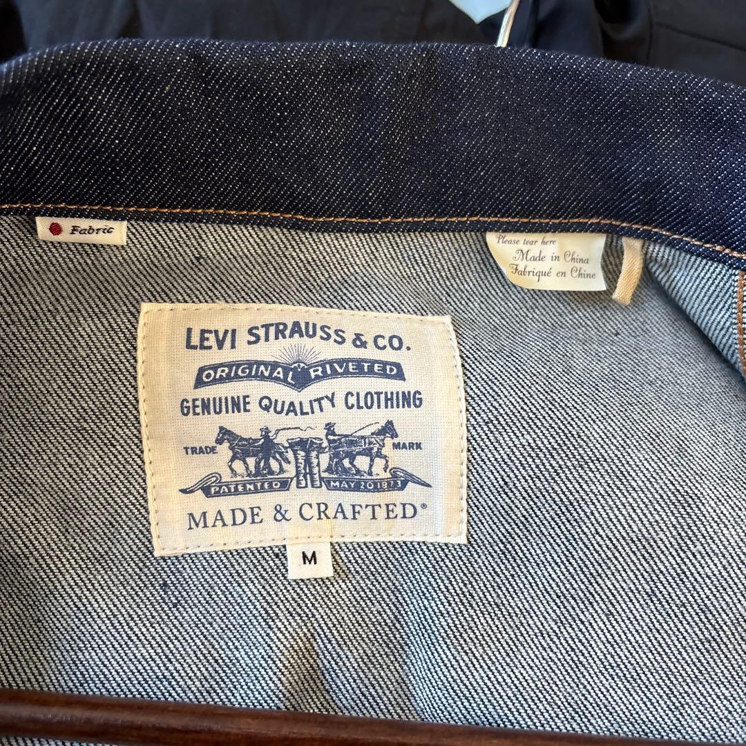 【極美品】デニムジャケット　リーバイス　メイドアンドクラフトテッド