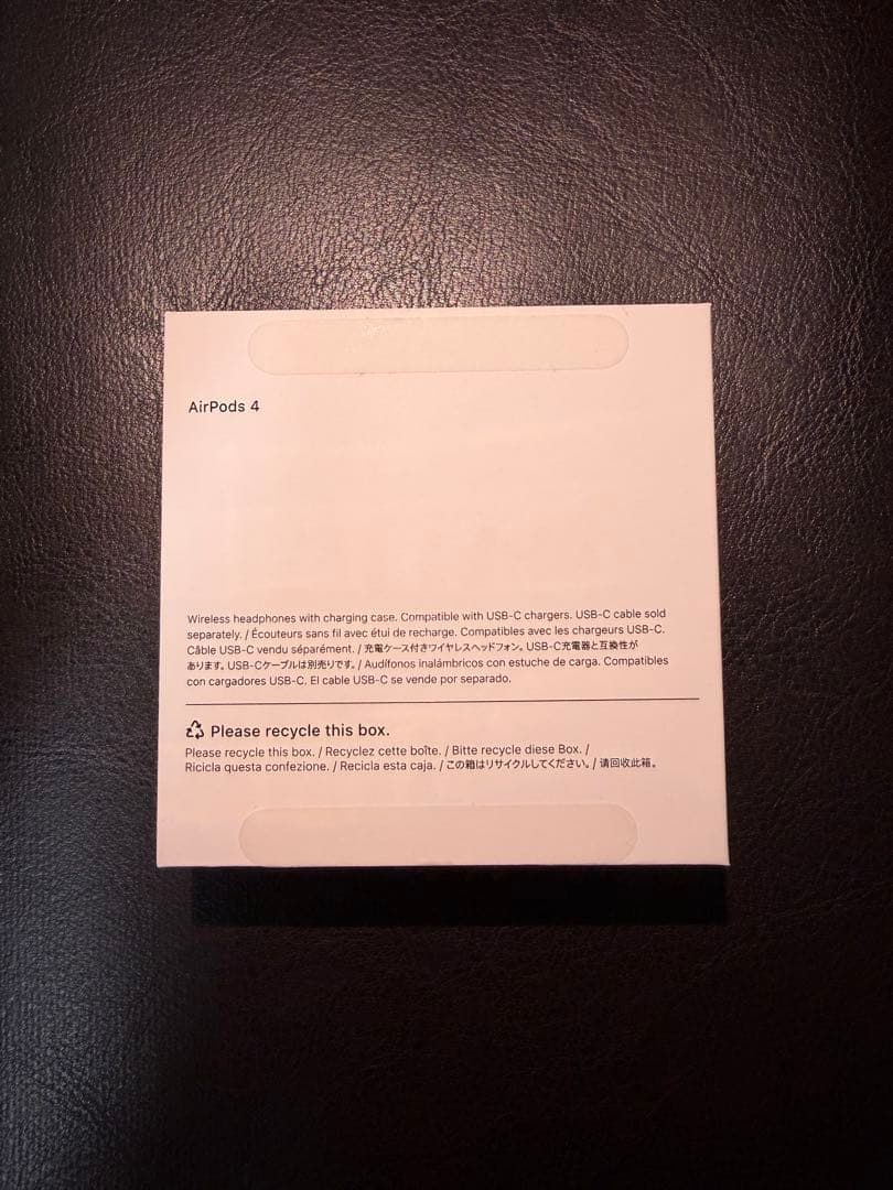 AirPods4箱あり