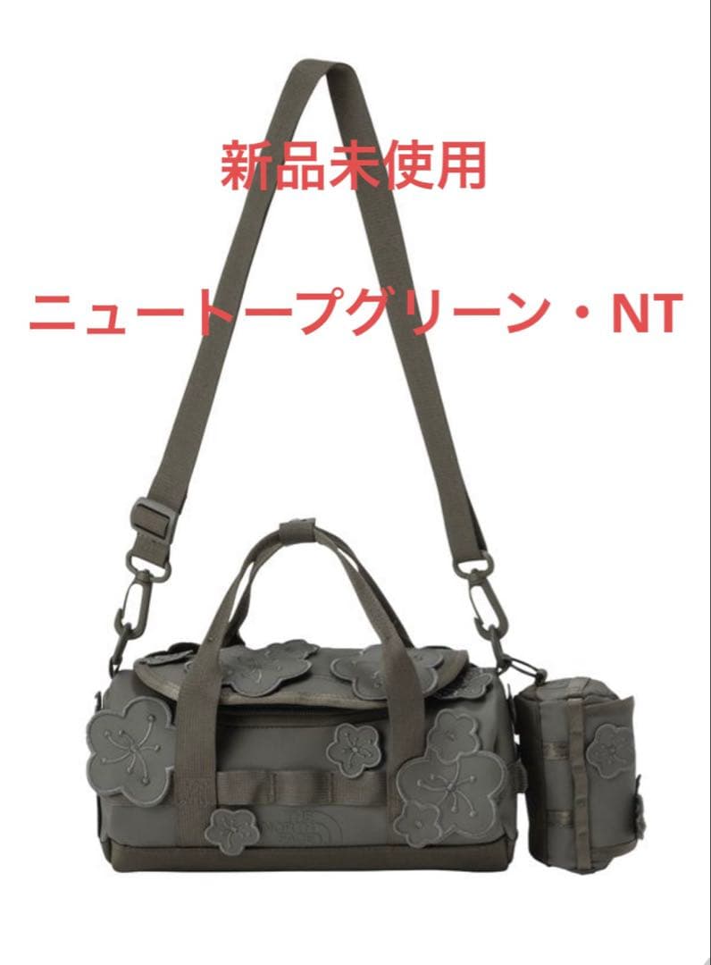 ノースフェイス　セシリーバンセン ベースキャンプクラッチ グリーン