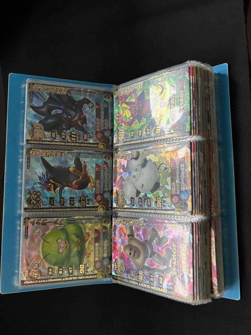 ドラクエモンスターバトルロードカード【まとめ売り】