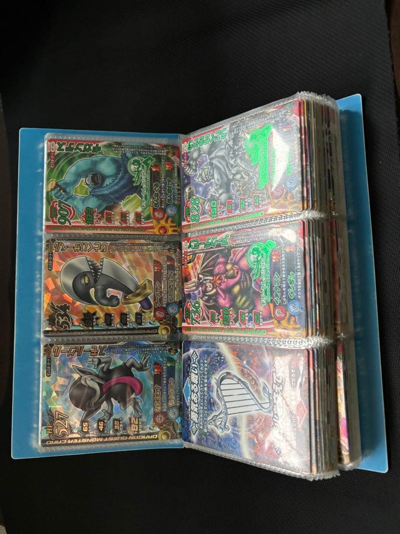 ドラクエモンスターバトルロードカード【まとめ売り】