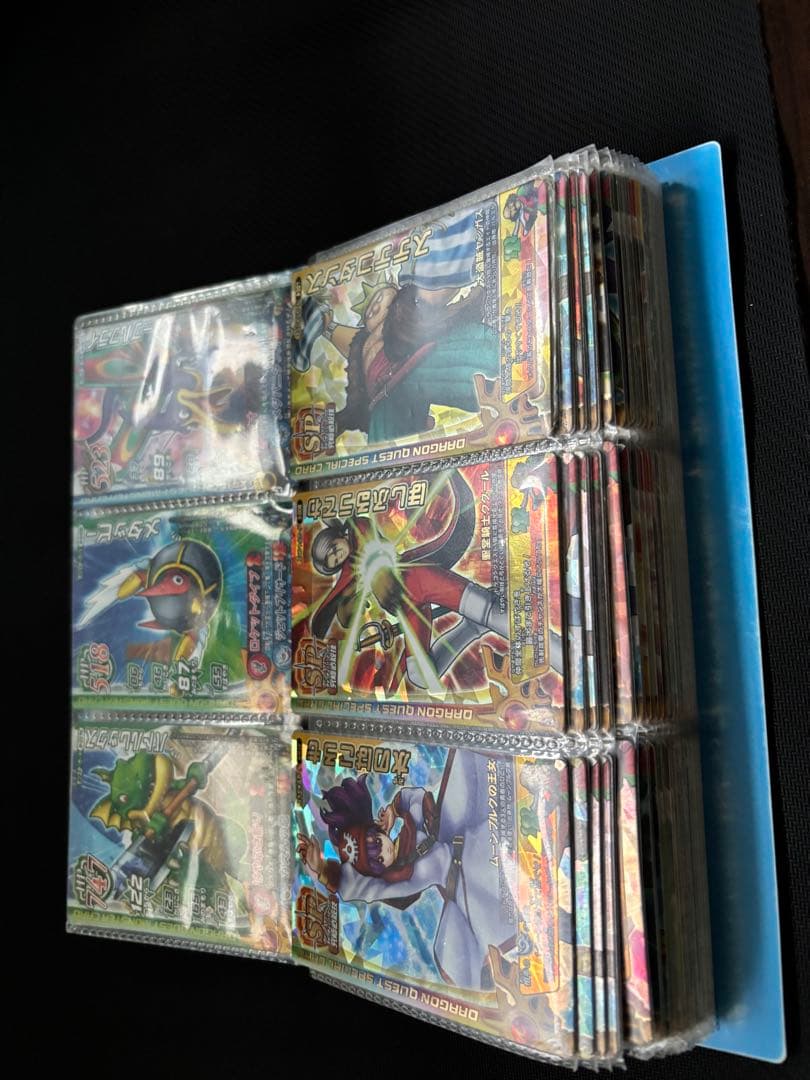 ドラクエモンスターバトルロードカード【まとめ売り】