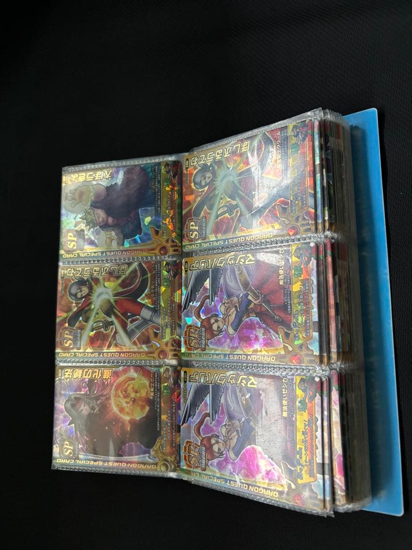 ドラクエモンスターバトルロードカード【まとめ売り】