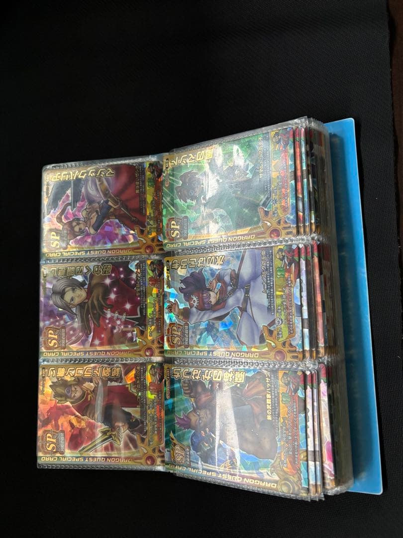 ドラクエモンスターバトルロードカード【まとめ売り】