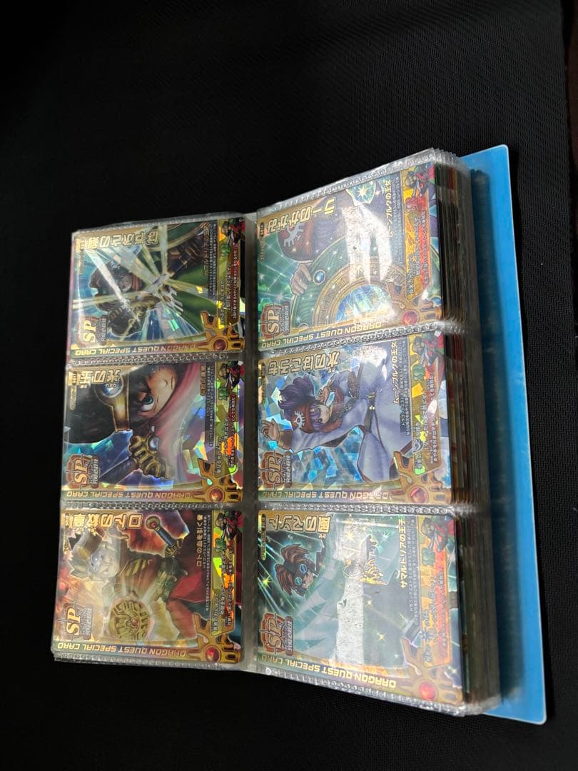 ドラクエモンスターバトルロードカード【まとめ売り】