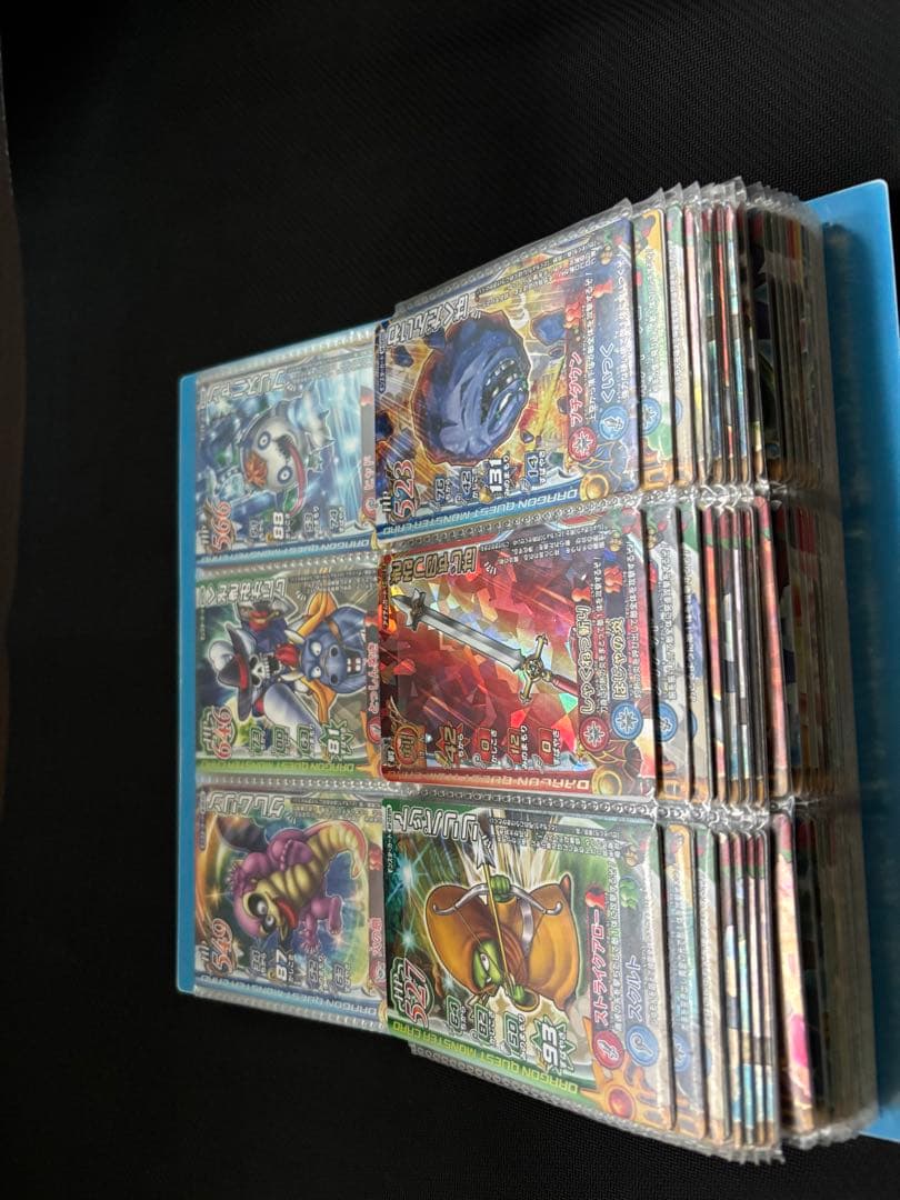 ドラクエモンスターバトルロードカード【まとめ売り】