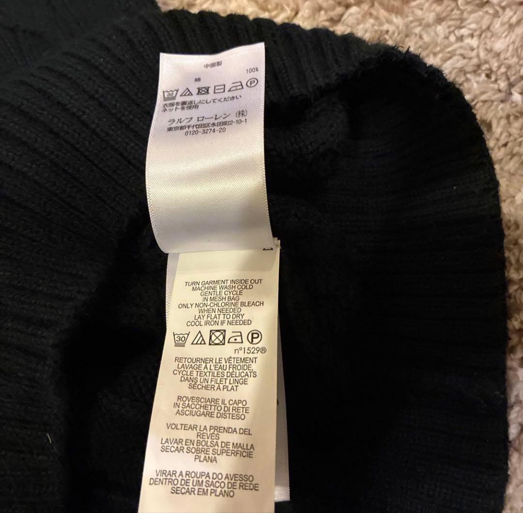 HALPolo Ralph Lauren ブラック コットンケーブルニット