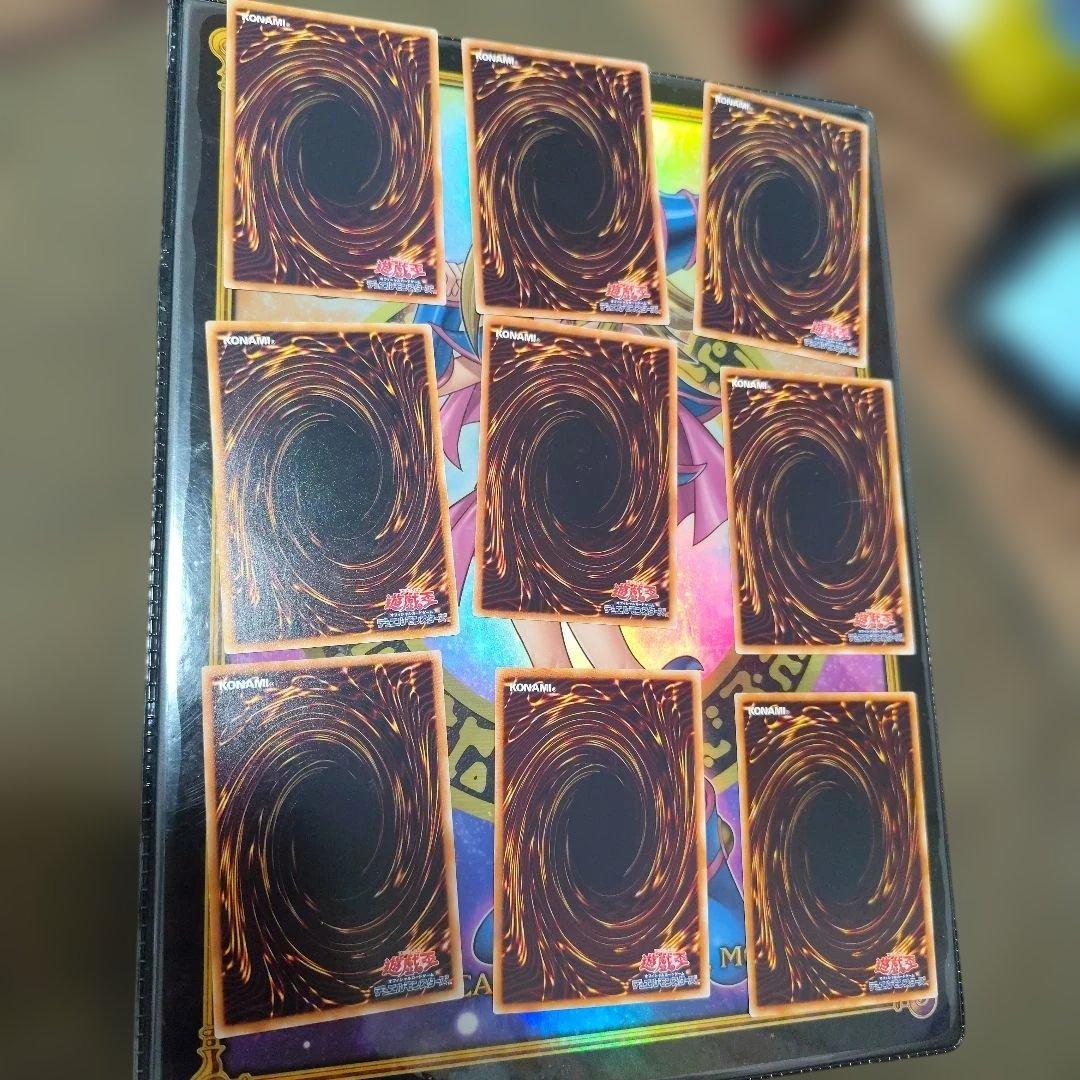 遊戯王OCG レリーフ アルティメット 5ds