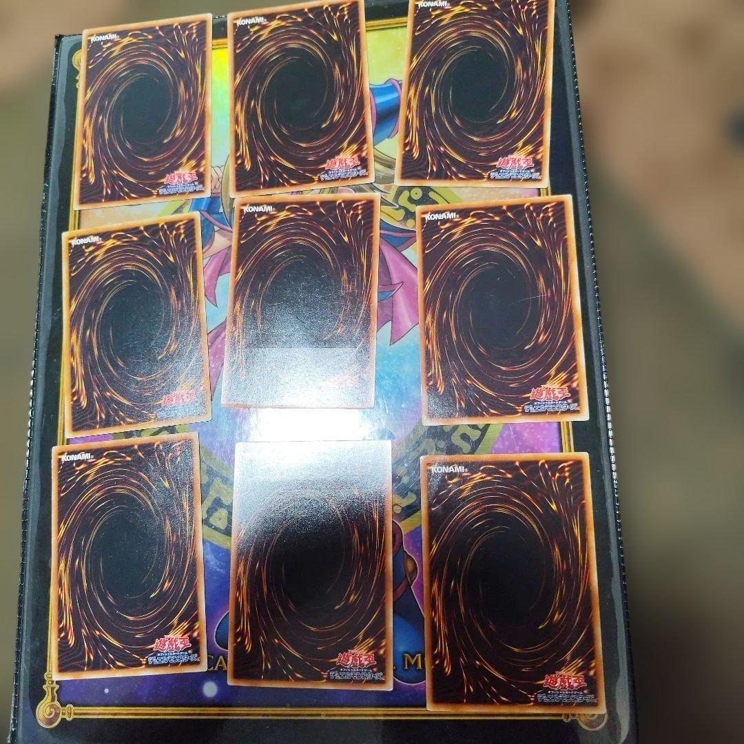 遊戯王OCG レリーフ アルティメット 5ds