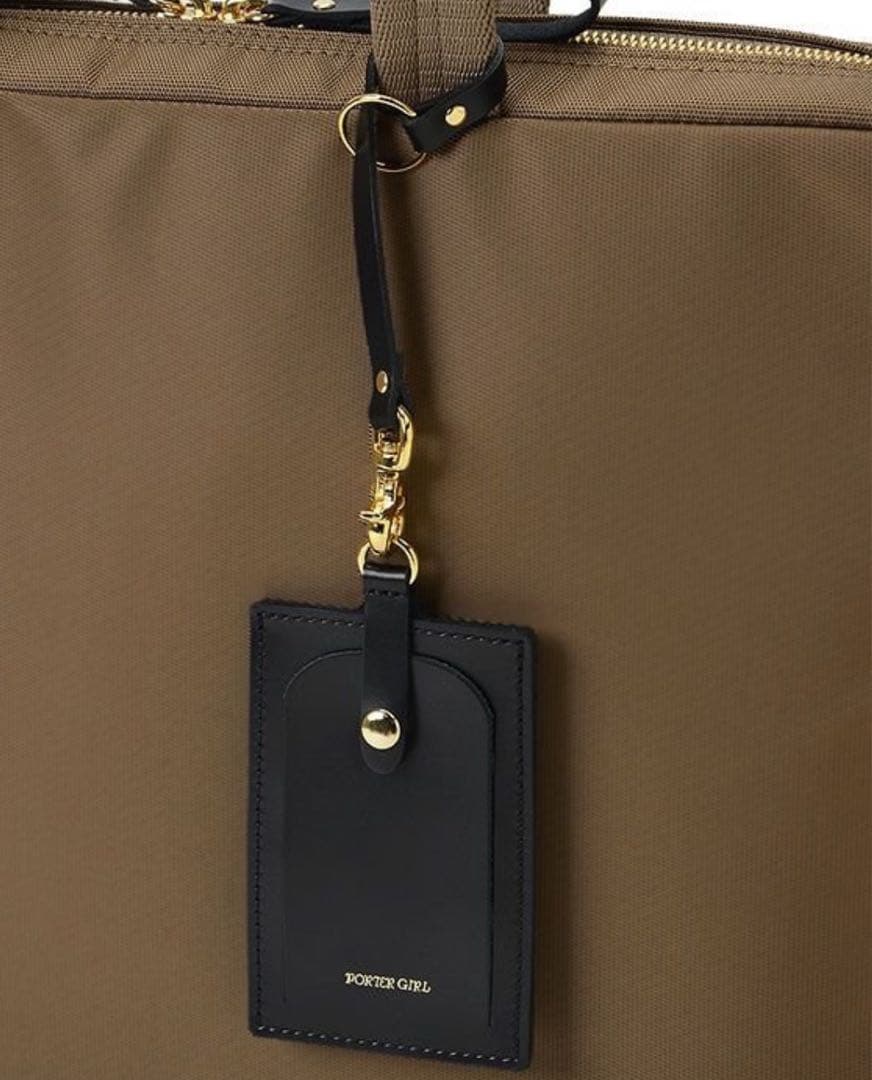 新品未使用未開封 ポーターガール シア ブリーフケース