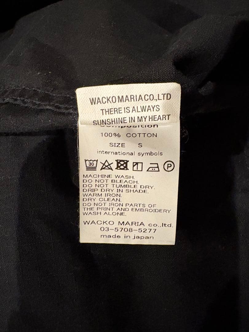 最終価格⭐︎ワコマリア リップストップ ミリタリー ファティーグ ジャケット　S