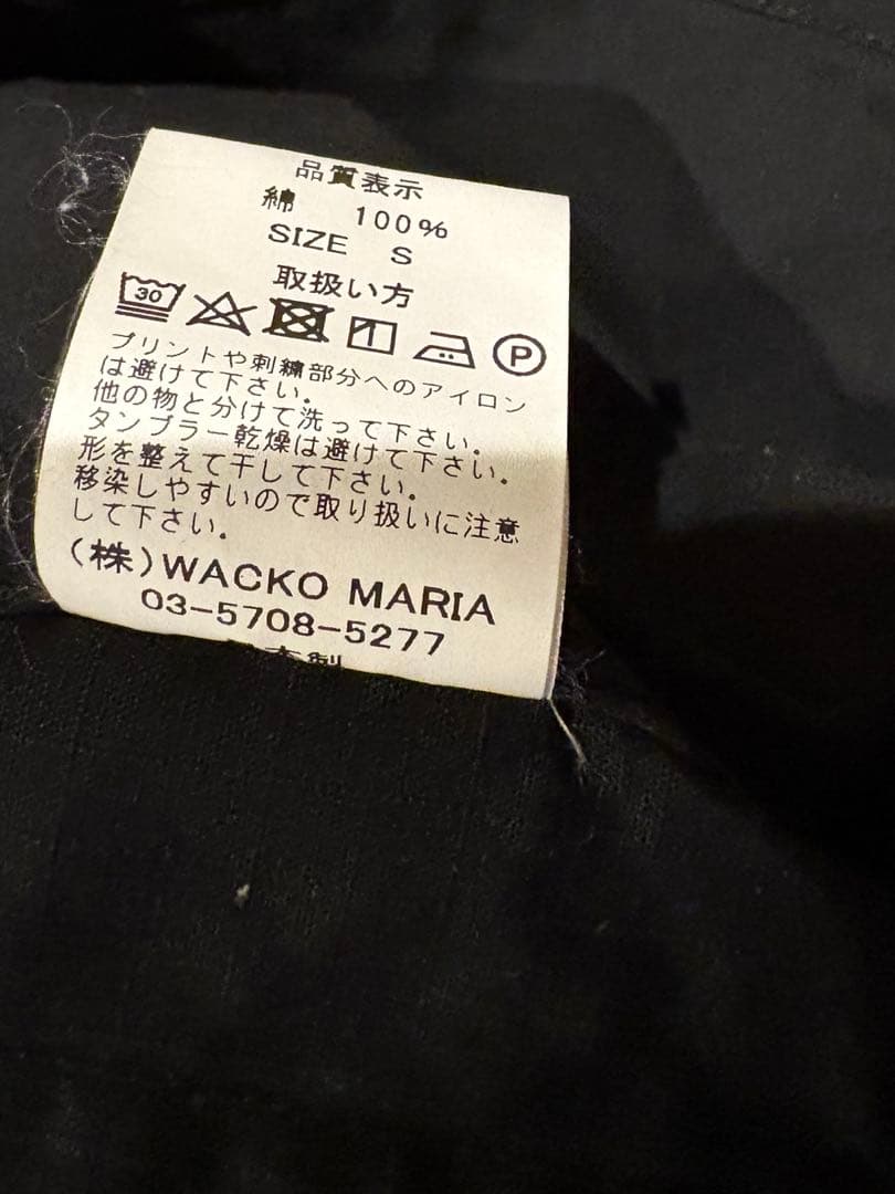 最終価格⭐︎ワコマリア リップストップ ミリタリー ファティーグ ジャケット　S