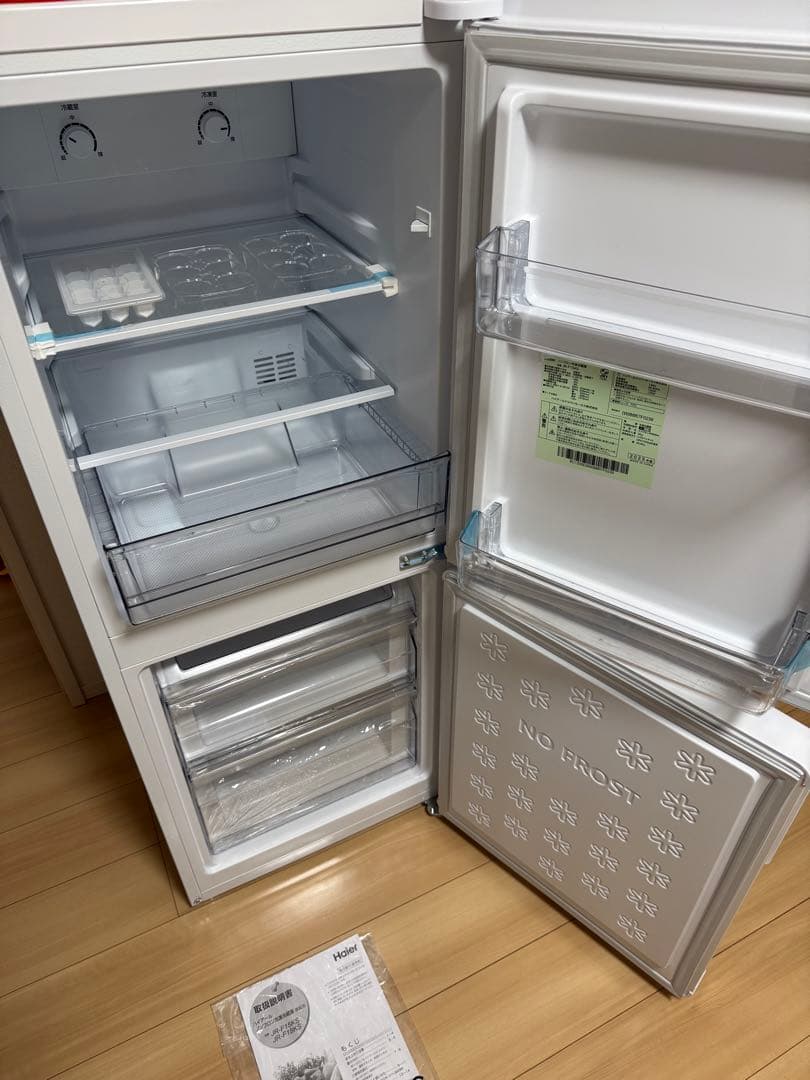 【美品】Haier 冷蔵庫 150L｜新生活家電4点セット対象①