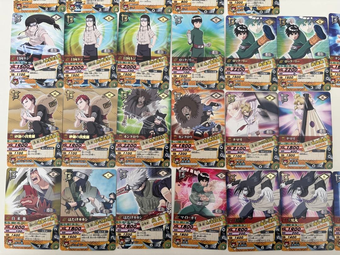 NARUTO ナルト　データカードダスまとめ売り55枚ナルティメットカードバトル