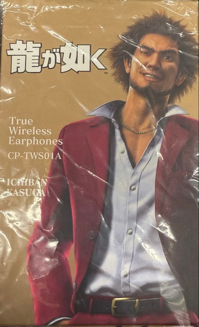 新品未開封 onkyo ワイヤレスイヤホン 龍が如く 春日一番