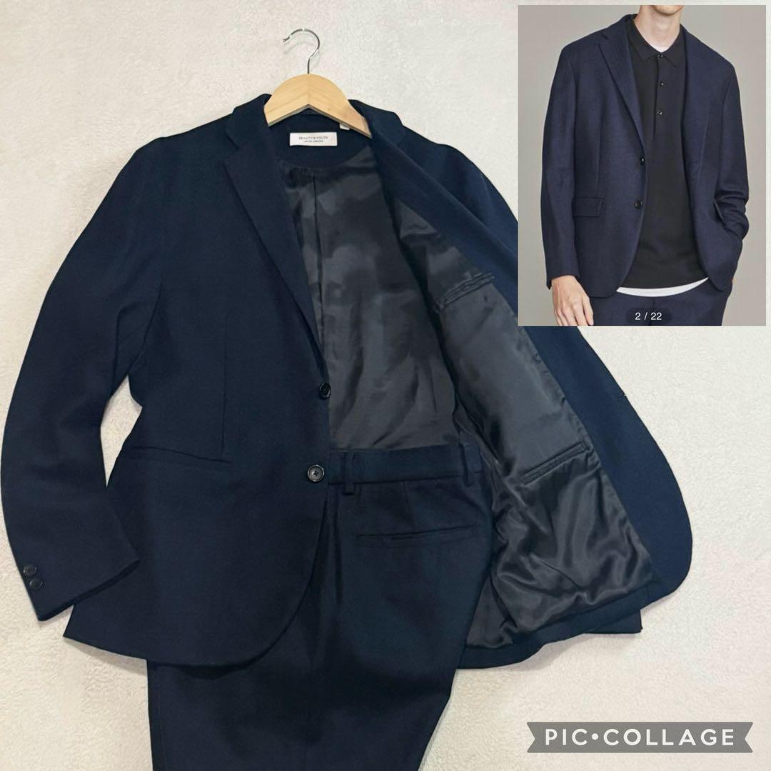 ビューティアンドユース　サキソニー　セットアップ　ネイビー　ヘリンボーン　L