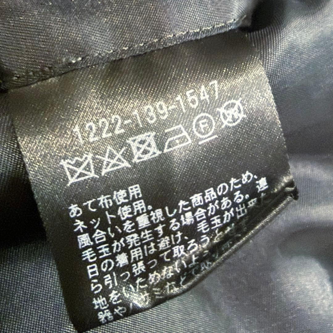 ビューティアンドユース　サキソニー　セットアップ　ネイビー　ヘリンボーン　L