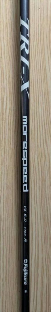 Larouge ゴルフクラブ 11本セット/NEW TR-X MORESPEED