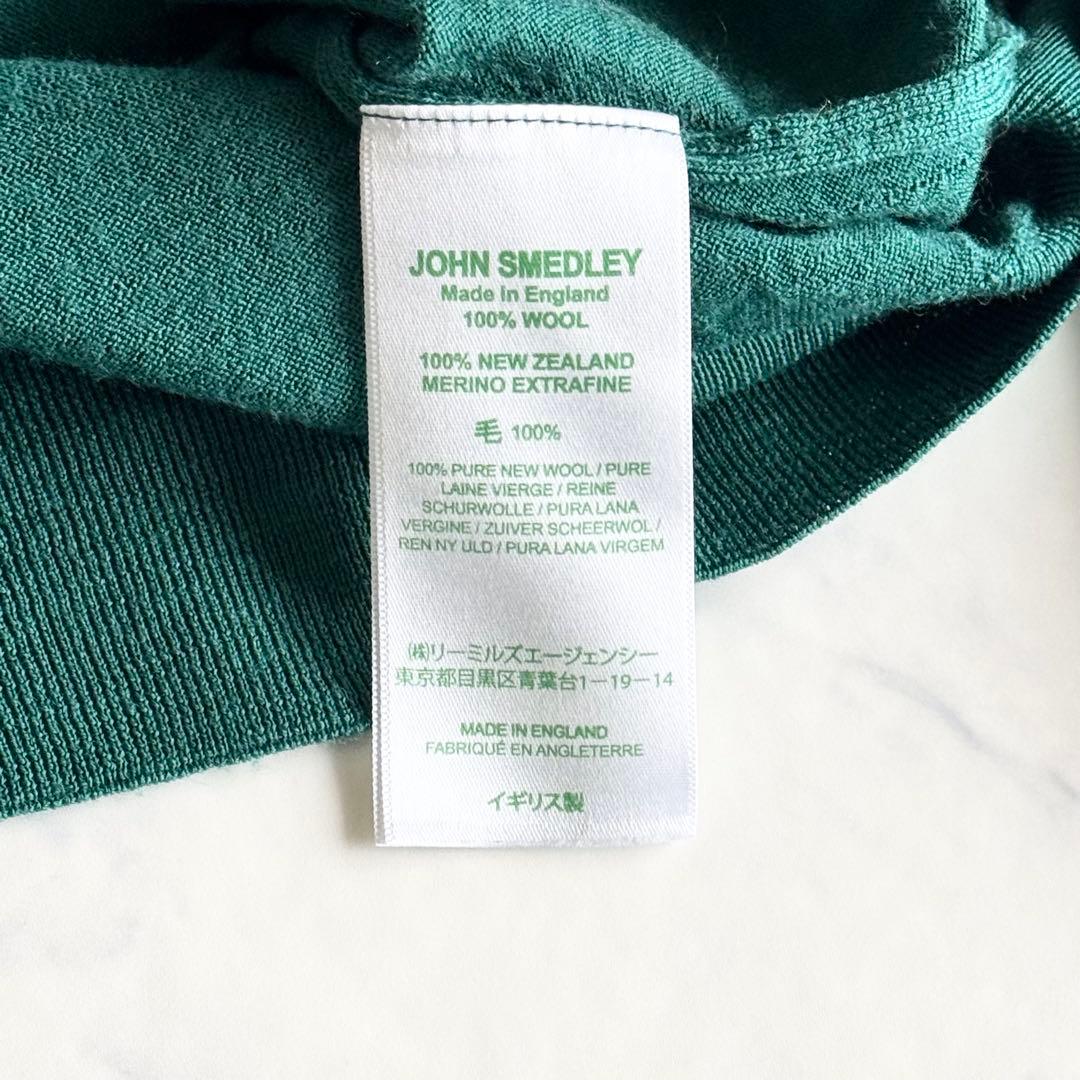 極美品 現行タグ 近年モデル ジョンスメドレー エクストラファインメリノウール