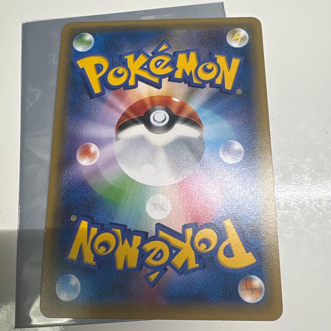 ゲッコウガEX 170HP トレーディングカード