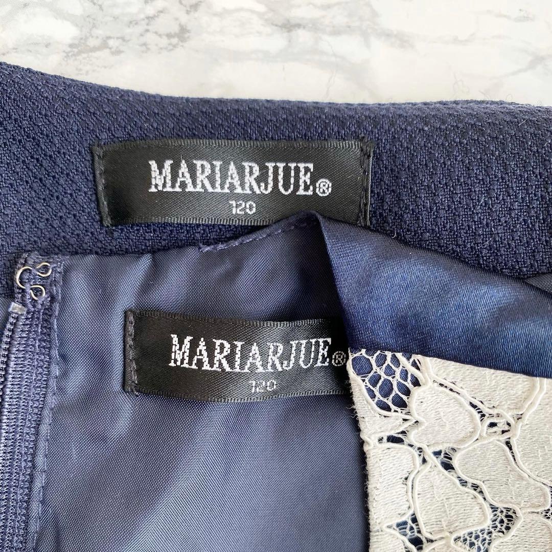 清楚!!ネイビー＊120 入学 卒園 ⋈女の子 フォーマル ランドセル