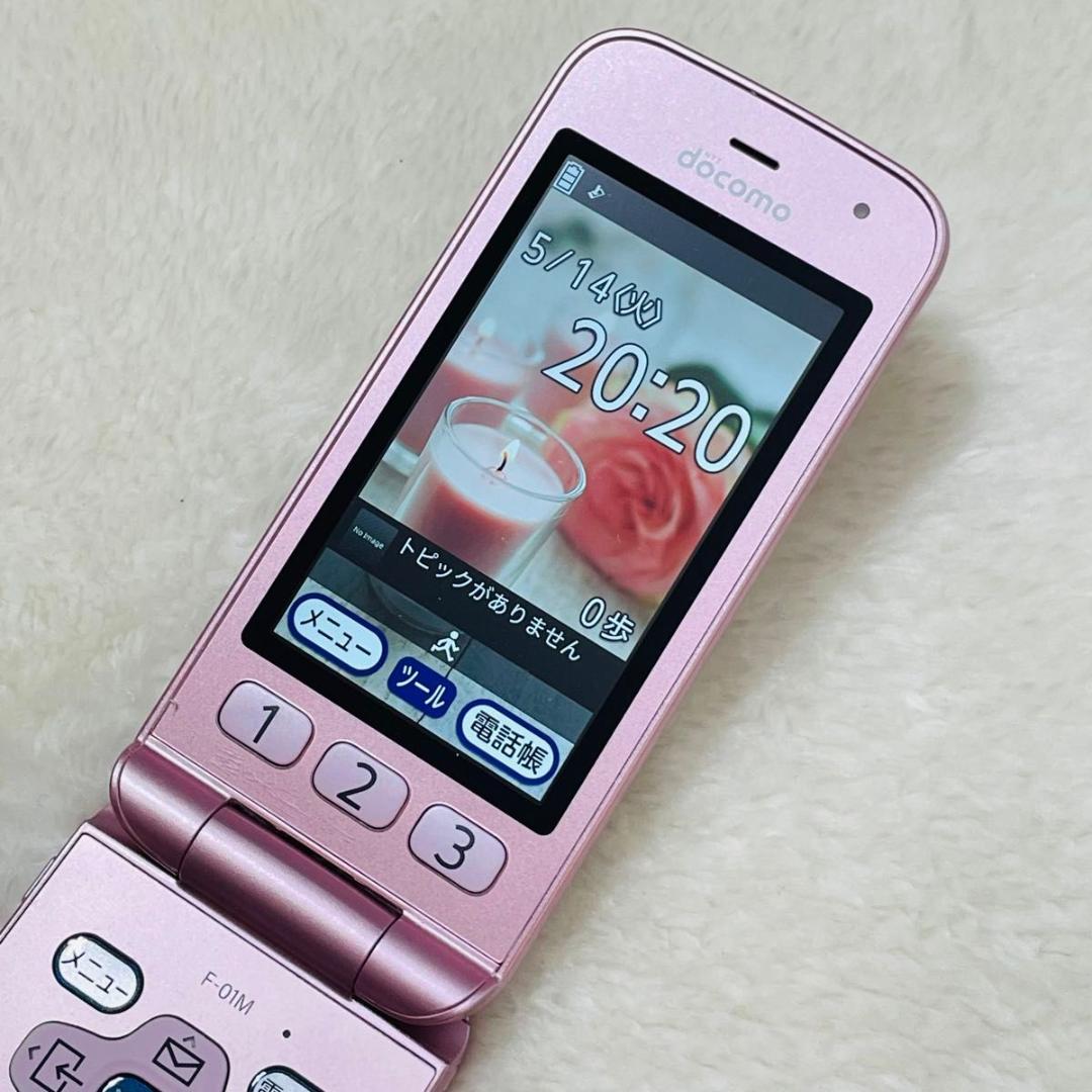 【新品同様品】ドコモ らくらくホン F-01M ピンク