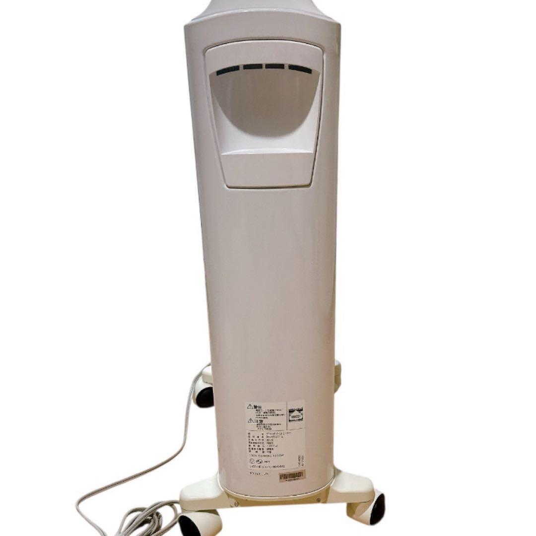 DeLonghi UniCaldo オイルヒーター 箱あり