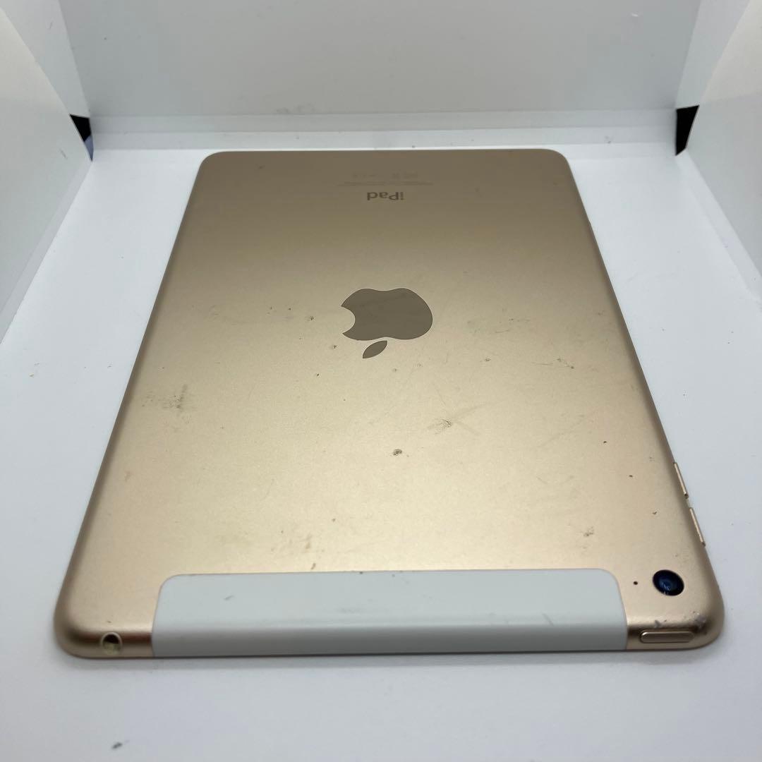 ▽ iPad mini 4(第4世代)128GB ドコモ 7.9インチ ゴールド