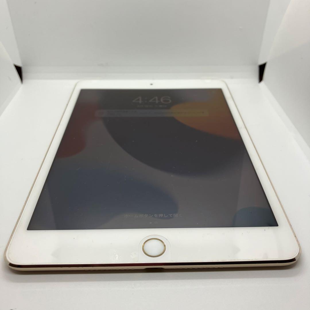 ▽ iPad mini 4(第4世代)128GB ドコモ 7.9インチ ゴールド
