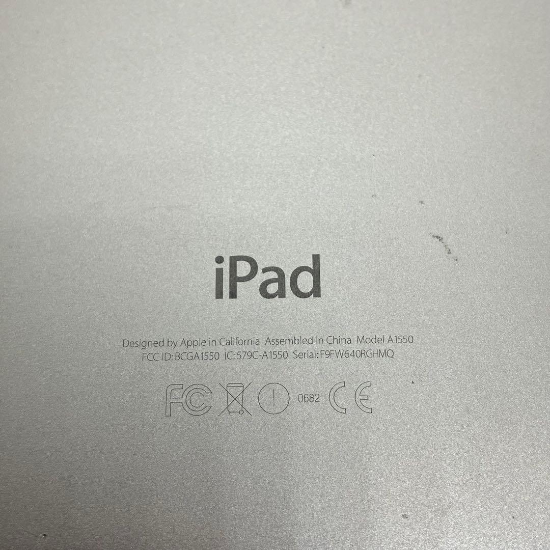 ▽ iPad mini 4(第4世代)128GB ドコモ 7.9インチ ゴールド